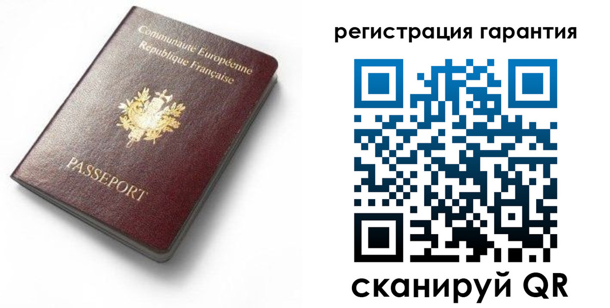 временная регистрация гарантия в Грязовце